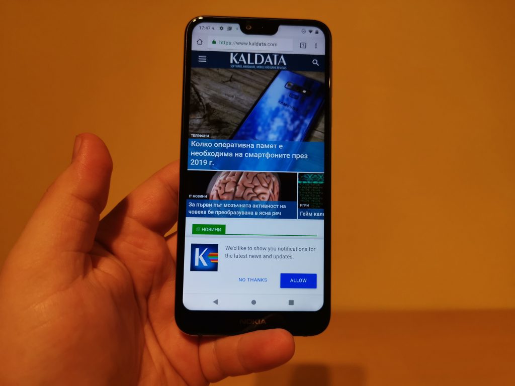 Nokia 7.1: камера със ZEISS оптика и чист Android