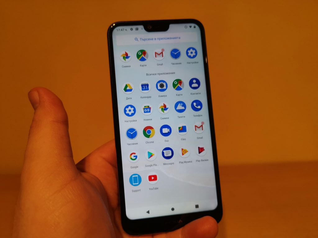 Nokia 7.1: камера със ZEISS оптика и чист Android