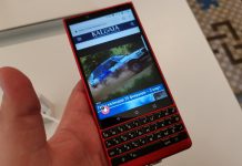 TCL показа лимитирана червена версия на Blackberry Key 2