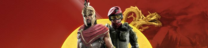 Lunar_Sale_3840_X2 Ubisoft предлага намаления на свои игри с до 90% отстъпка