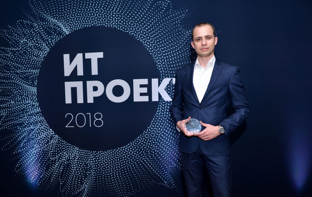 A1 с първа награда от конкурса „ИТ проект на годината”