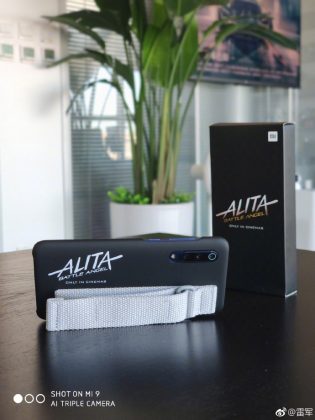 Xiaomi Mi 9 Explorer Edition: официални тийзъри и снимки