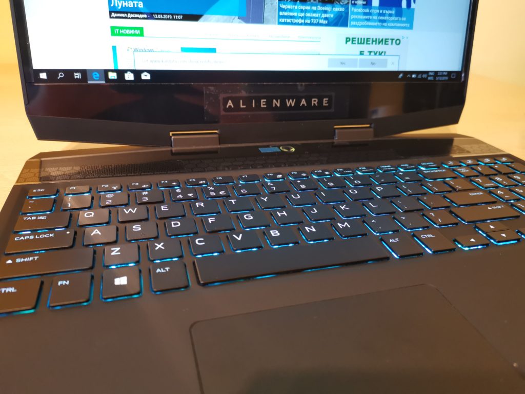 Alienware m15 – страхотна геймърска машина