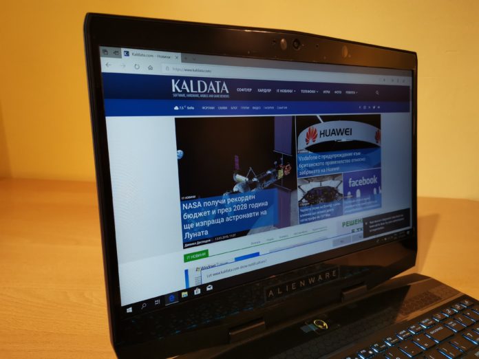 Alienware m15 – страхотна геймърска машина