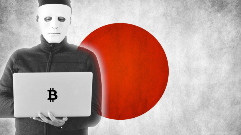 Screenshot_2019-03-18 Tokyo crypto-cops nab their first cryptocurrency hacker the $134K Monacoin thief Японската полиция задържа за пръв път крадец на криптовалута