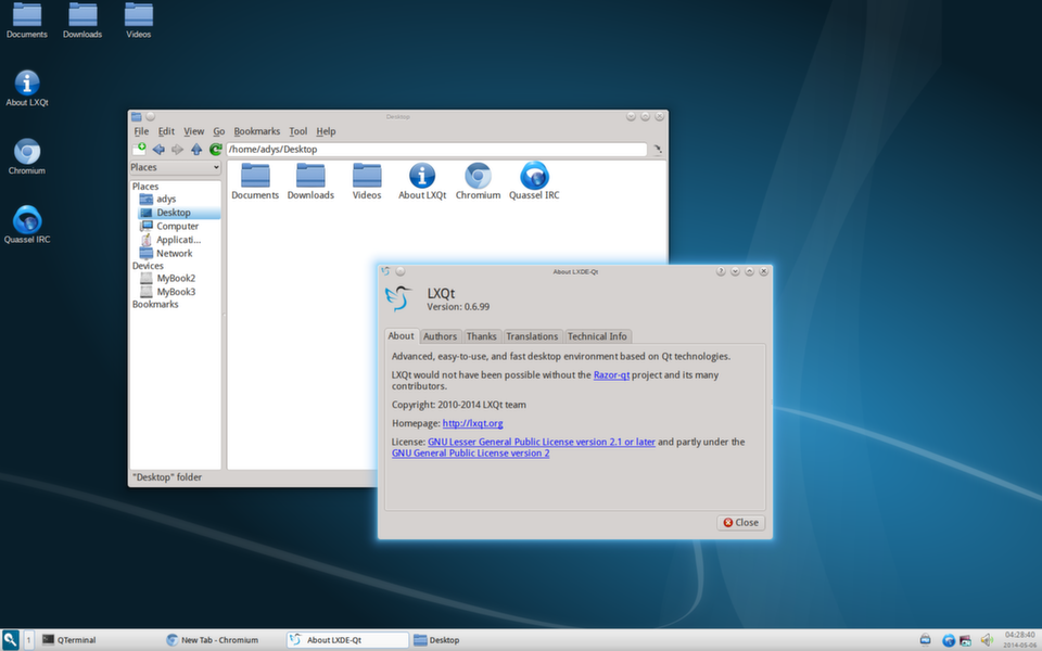 Графичните десктоп среди в Linux: LXQt