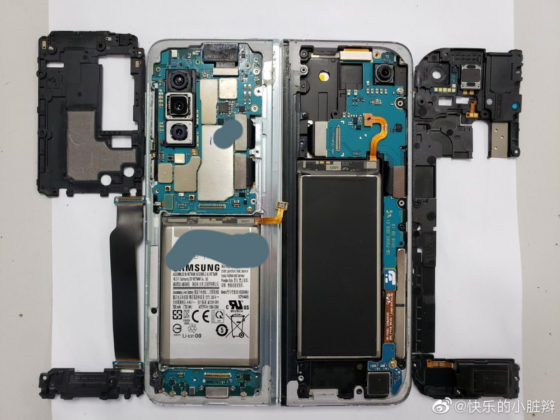 Отвориха Galaxy Fold и можем да видим какво има вътре