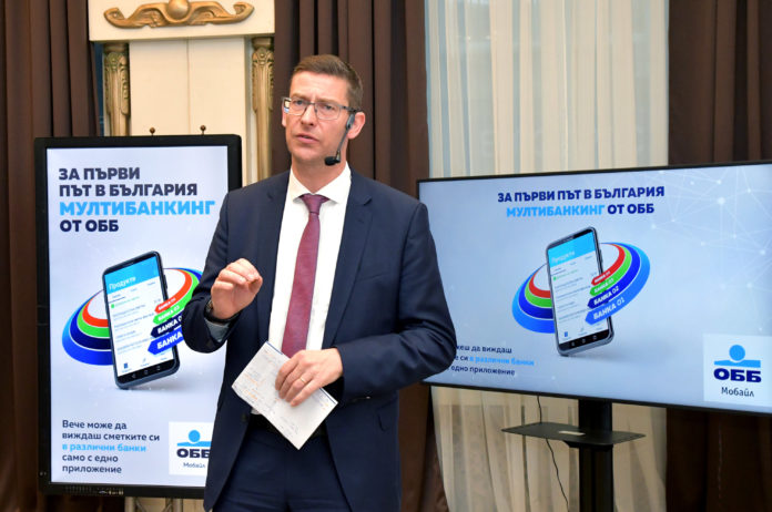 Всички банкови сметки в едно приложение, благодарение на PSD2 директивата на ЕС