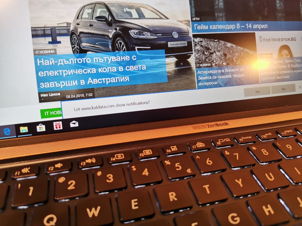 Ревю на лекия, тънък и стилен 14-инчов ноутбук Asus ZenBook 14 UX433F