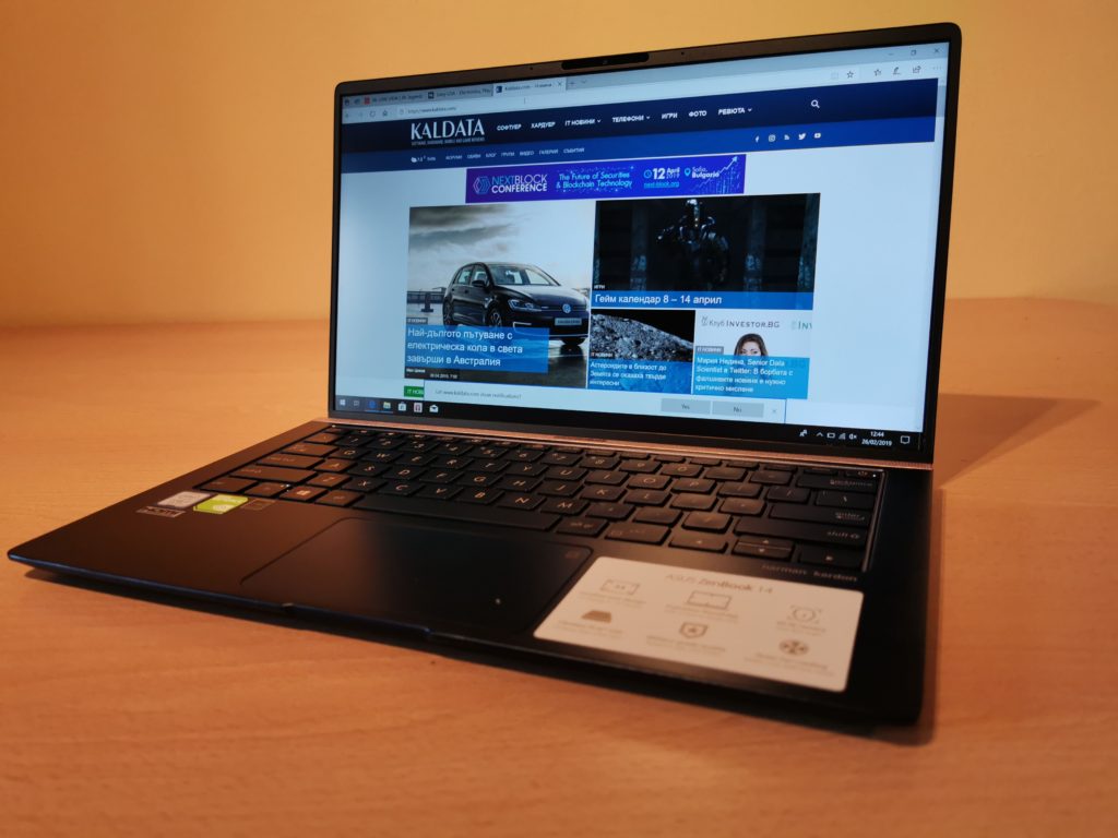 Ревю на лекия, тънък и стилен 14-инчов ноутбук Asus ZenBook 14 UX433F