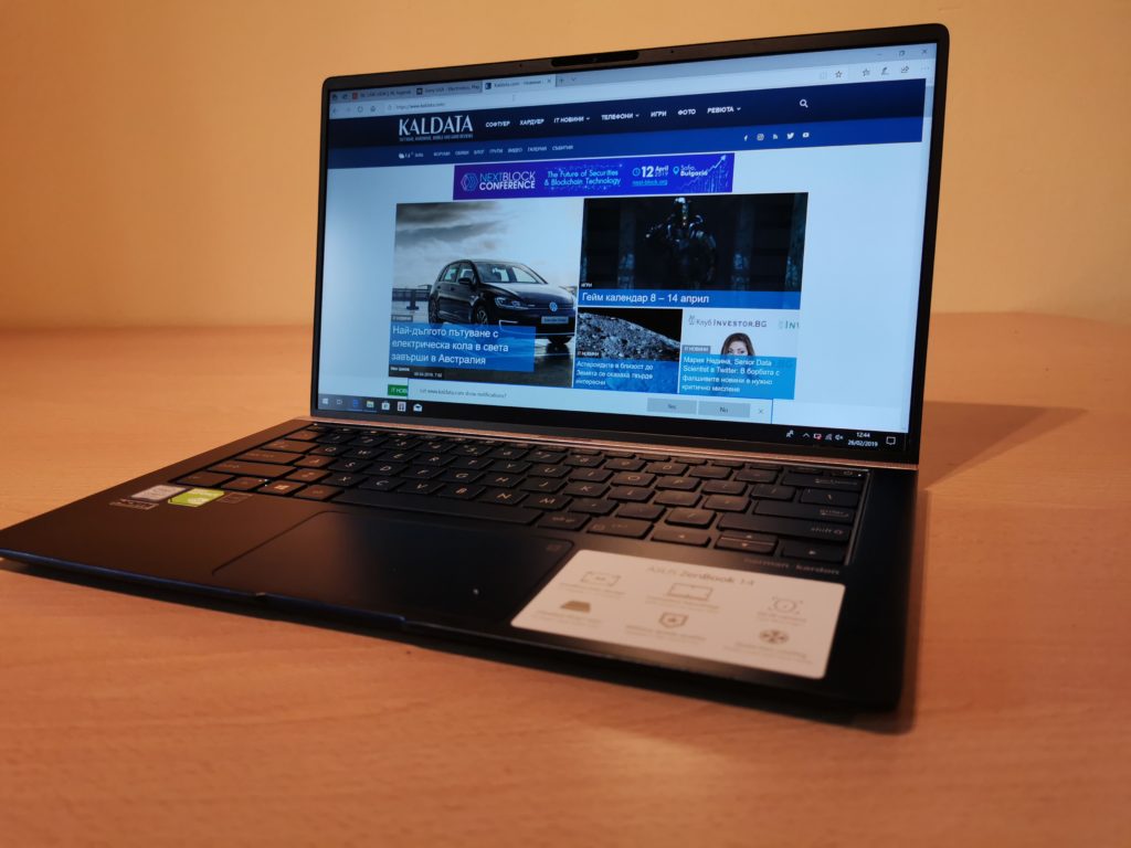 Ревю на лекия, тънък и стилен 14-инчов ноутбук Asus ZenBook 14 UX433F