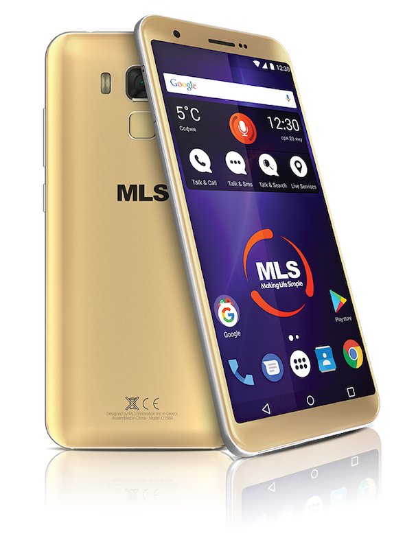 Гръцките смартфони MLS идват в България с гласов асистент на нашия език