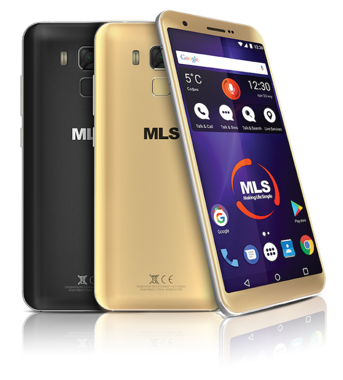 MLS_Range_mix Гръцките смартфони MLS идват в България с гласов асистент на нашия език