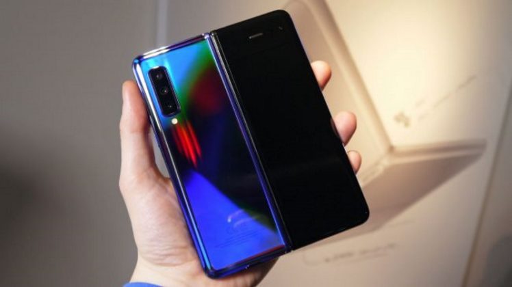 Мненията на медиите и критиците за смартфона Galaxy Fold