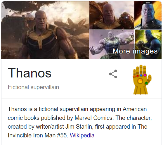 Изпитайте разрушителната мощ на Thanos в търсачката на Google