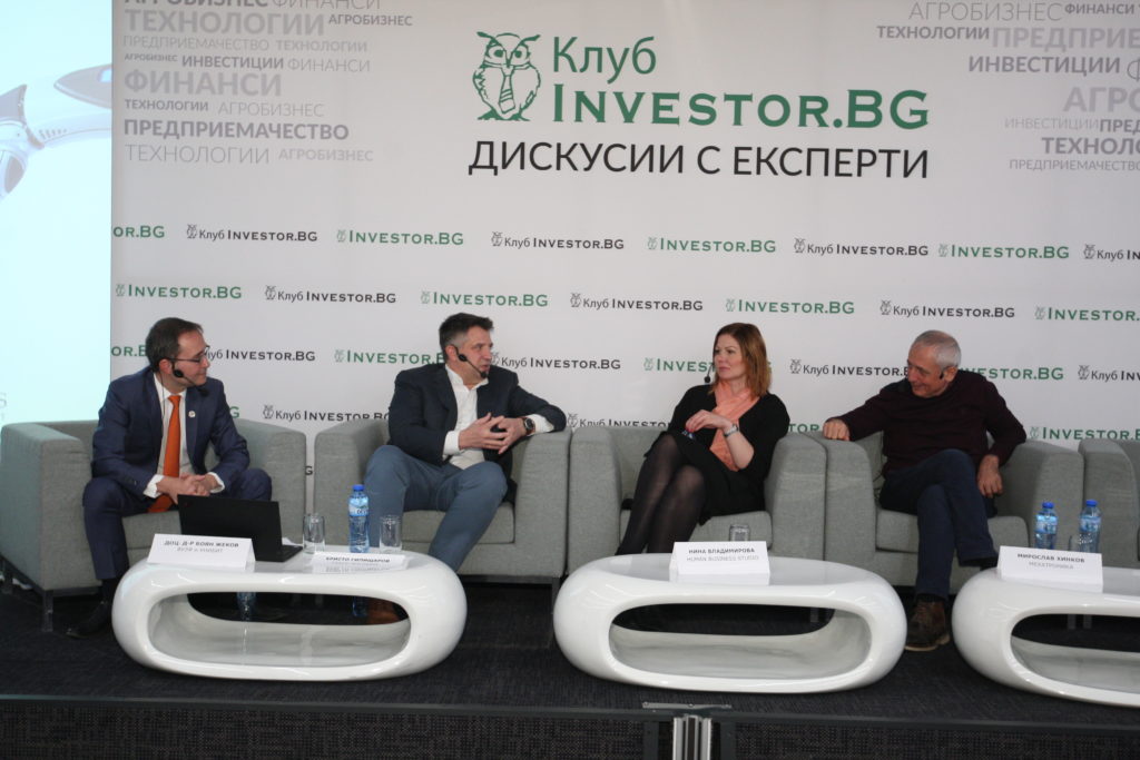 Успехът на технологиите и приложението им в бизнеса зависи от човека
