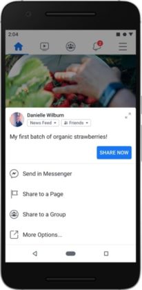 Facebook подготвя мащабен редизайн