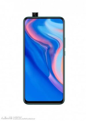 Изтичане в Amazon разкри цената и характеристиките на Huawei P Smart Z