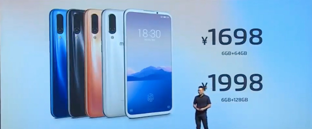Meizu 16XS: най-лекият смартфон с 4000 mAh батерия и Snapdragon 675