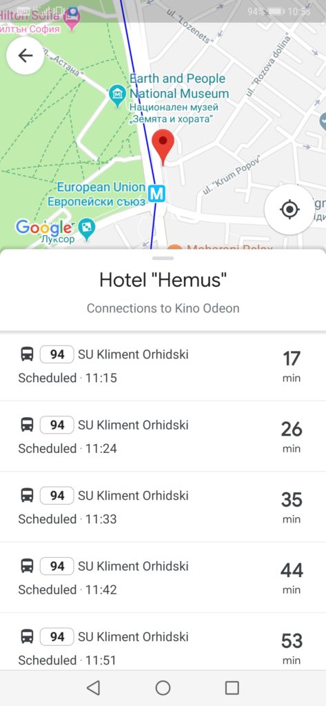 Маршрутите на транспорта в София вече са в Google Maps