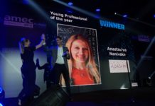 Експерт на A Data Pro бе обявен за „Млад професионалист на годината“ в сферата на измерването и оценката на комуникациите