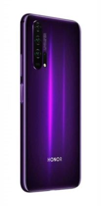 The Guardian: Huawei представи новите Honor 20 напук на Доналд Тръмп