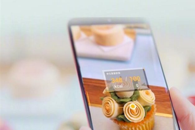 Излезе бета версията на EMUI 9.1 за още 14 модела Huawei и Honor
