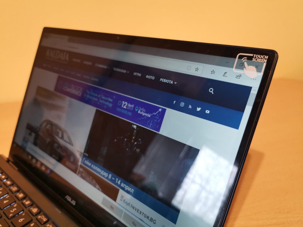 Ревю на ASUS ZenBook Flip 13 UX362F: ултрабук-трансформър от ново поколение