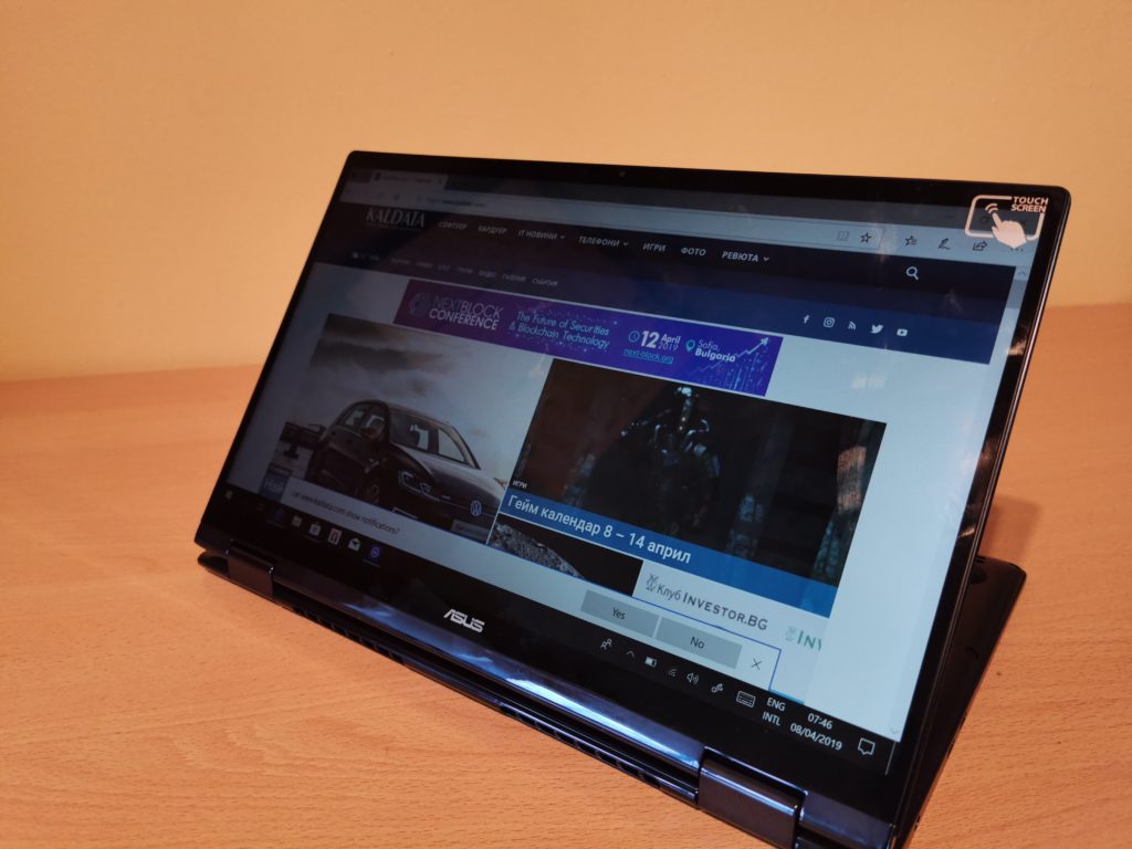 Ревю на ASUS ZenBook Flip 13 UX362F: ултрабук-трансформър от ново поколение