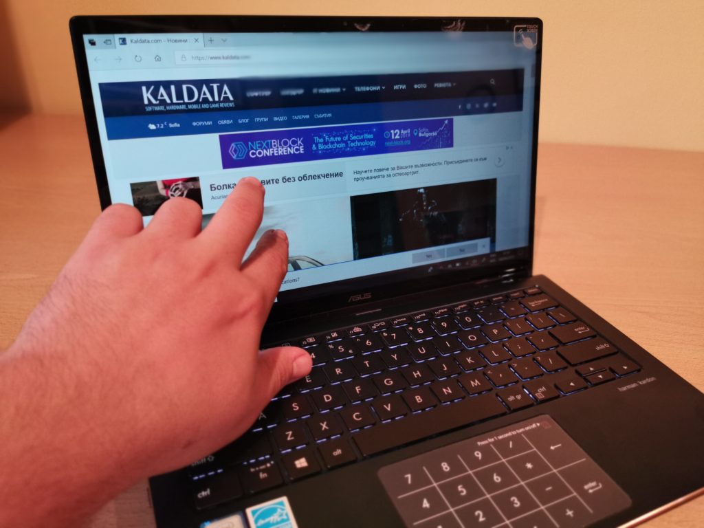 Ревю на ASUS ZenBook Flip 13 UX362F: ултрабук-трансформър от ново поколение