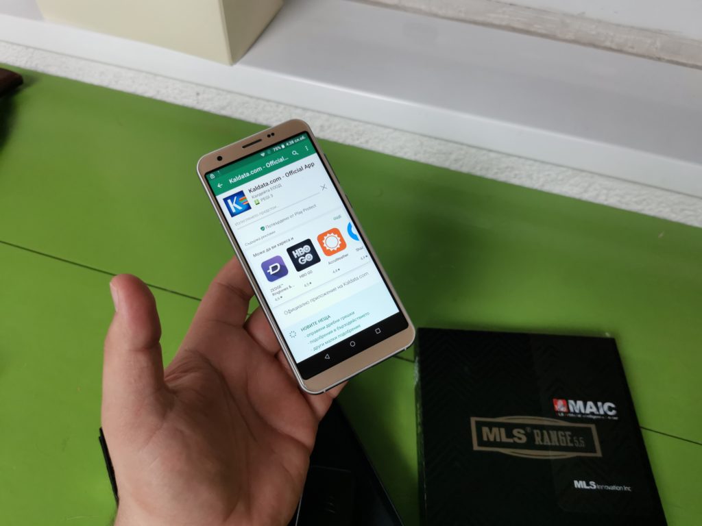 Ревю на MLS Range 5.5 и гласовия асистент MAIC, говорещ български