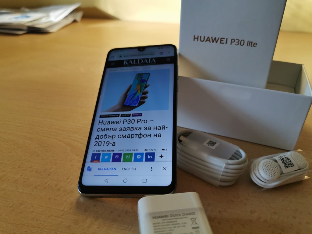 Huawei P30 Lite – атрактивен дизайн, отлична камера, достъпна цена