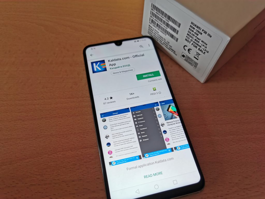 Huawei P30 Lite – атрактивен дизайн, отлична камера, достъпна цена