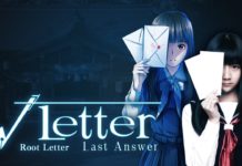 Root Letter: Last Answer вече има дата на излизане