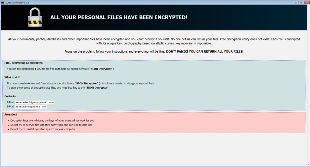 Реклами на популярна YouTube към MP3 услуга са заразени с exploit kit и ransomware
