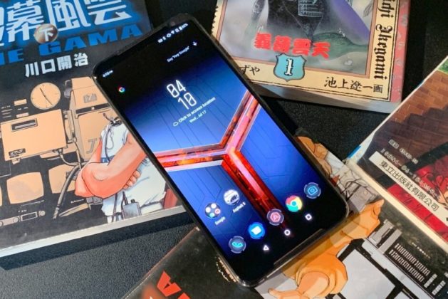 ASUS ROG Phone II: геймърски смартфон с въздушно охлаждане