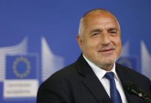 Бойко Борисов: Хакери ни атакуват и чрез микровълновите ни печки