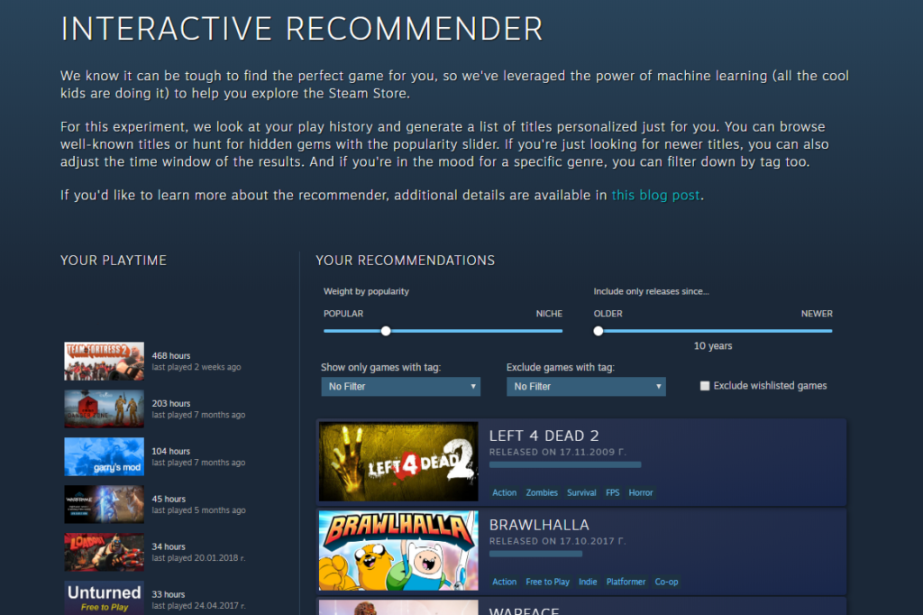 Запознайте се със Steam Labs и „Интерактивните препоръки“