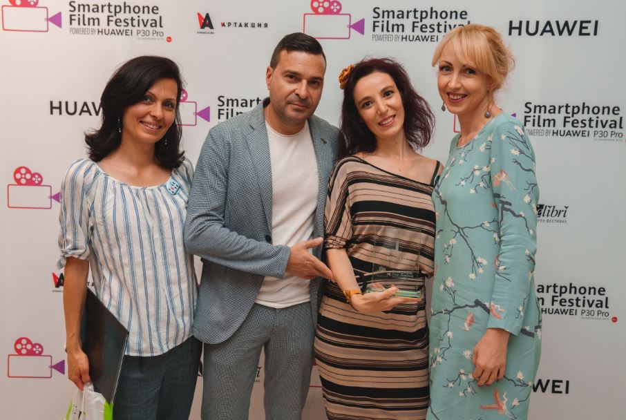 Филмите-победители от Huawei Smartphone Film Festival, заснети с P30 Pro, бяха обявени и излъчени в препълнената зала на Дома на киното