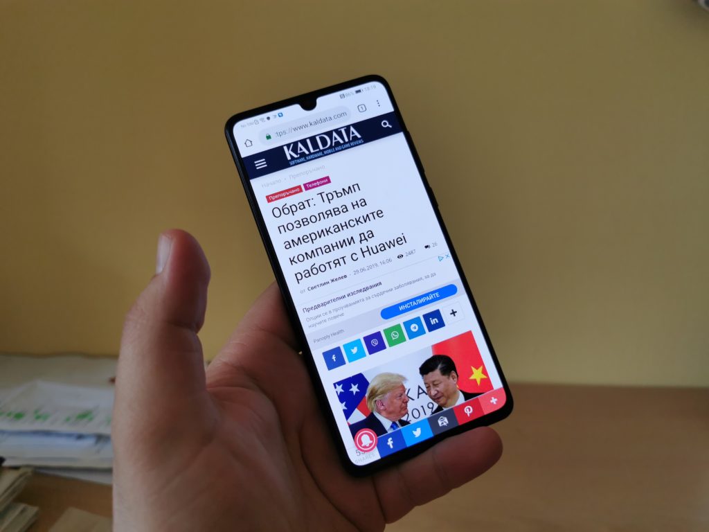 Huawei P30 – скритият фаворит