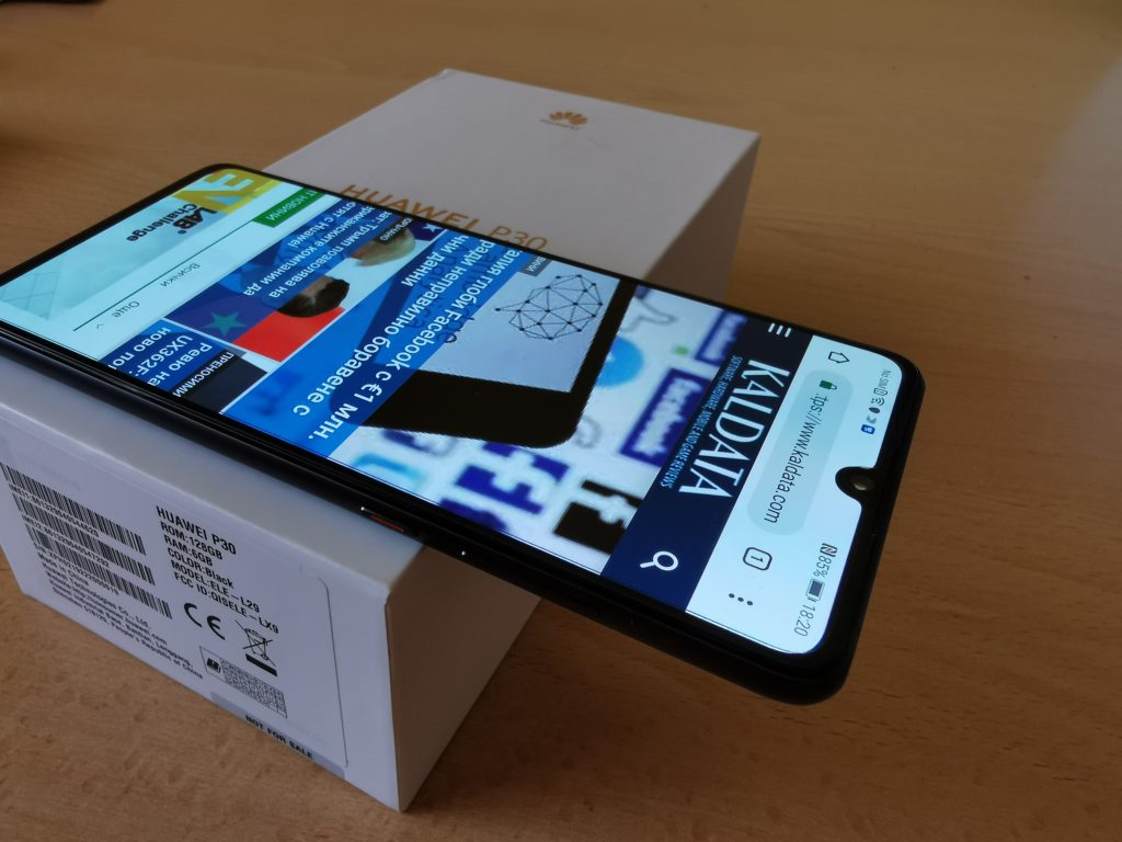 Huawei P30 – скритият фаворит