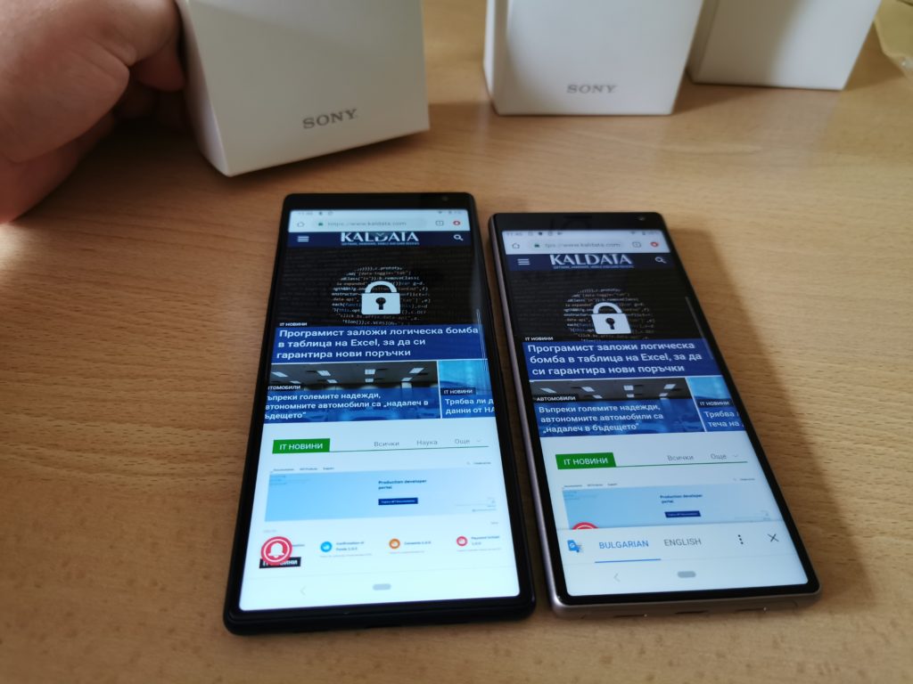 Ревю на Sony Xperia 10 и Xperia 10 Plus: тези смартфони е трудно да бъдат объркани с останалите