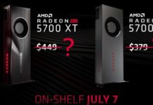 Поевтиняха още преди началото на продажбите: AMD намали цените на видеокартите Radeon RX 5700 и RX 5700 XT
