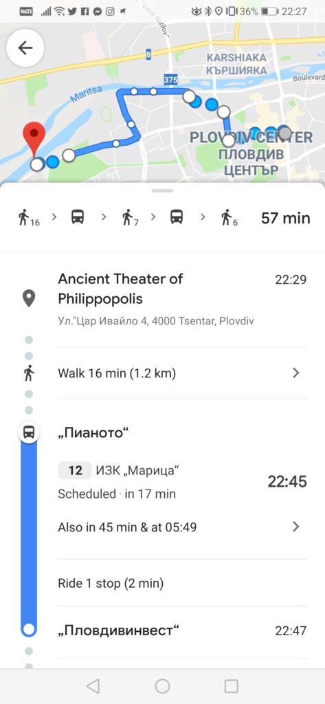 Маршрутите на транспорта в Google Maps вече работят и за Пловдив