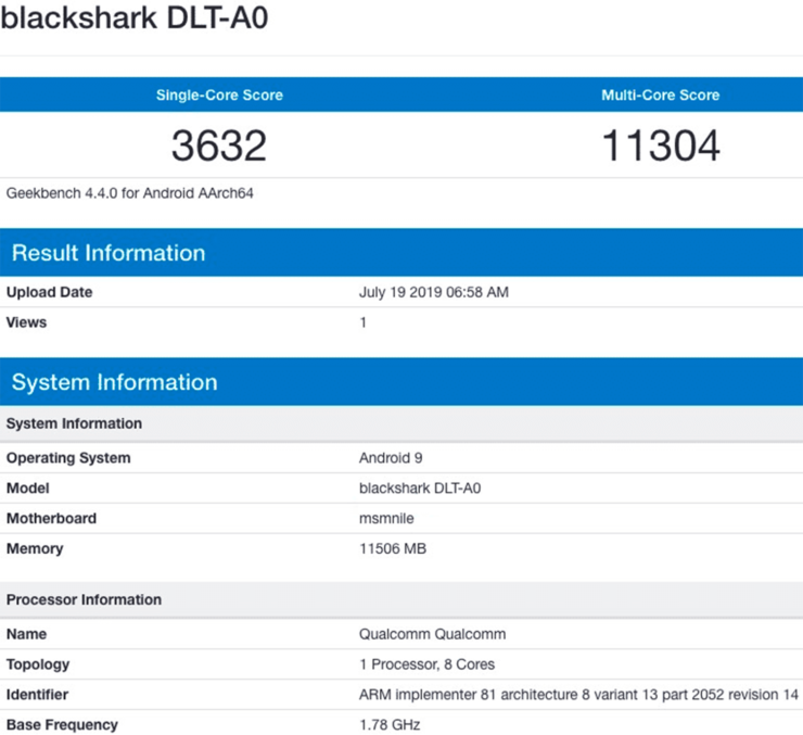Xiaomi: Представянето на Black Shark 2 Pro ще е на 30 юли. Ето какво знаем за устройството.