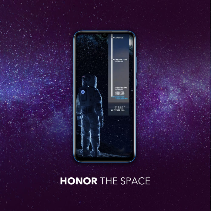 HONOR ще подкрепя космическите експерименти на ученици в Гърция