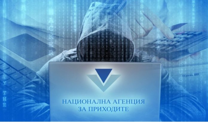 nap hacker Трябва ли да правим нещо след теча на данни от НАП?