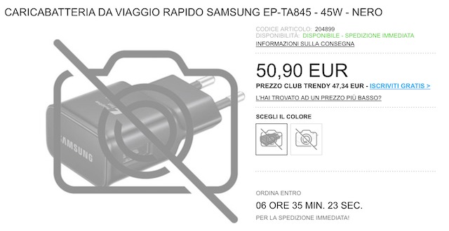 Това е 45-ватовото зарядно на Galaxy Note 10 Plus – ще се купува отделно