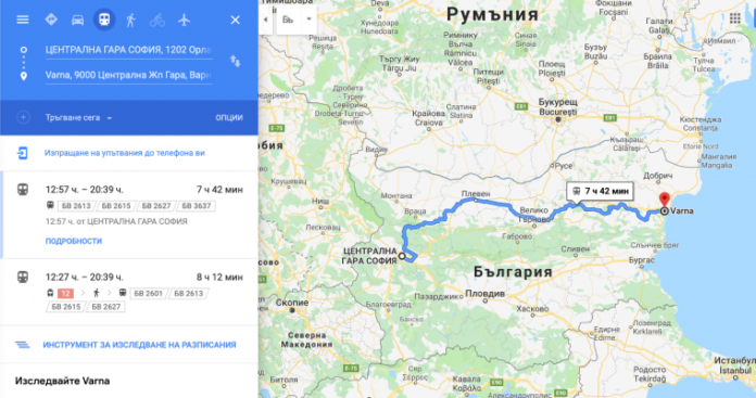 screenshot-map-sofia-varna-trains-13047-760x0 Разписанието на БДЖ вече и в Google maps
