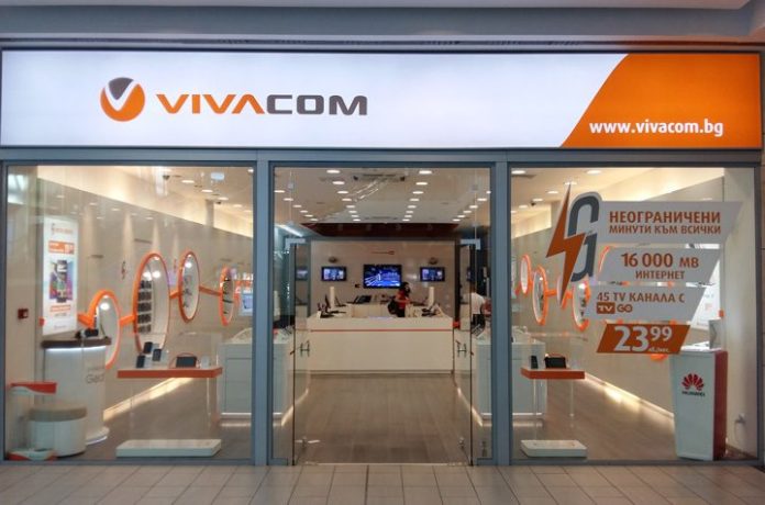 vivacom-store-photo-720x476 Английският върховен съд потвърди собствеността на Vivacom